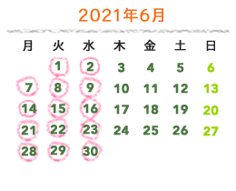 2021年4月の営業カレンダー